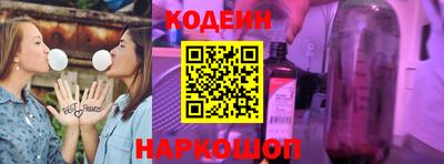 гашик Изобильный