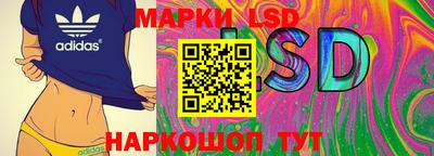винт Ипатово
