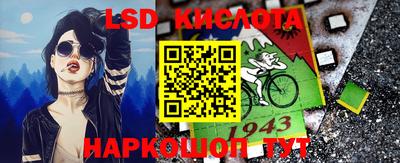 гашик Изобильный