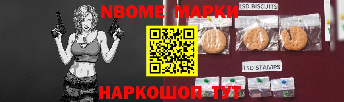 ОМГ ОМГ ССЫЛКА  Вход с VPN  Нижневартовск  ЛСД экстази кислота 
